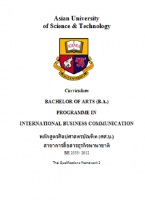 BA International Business Communication