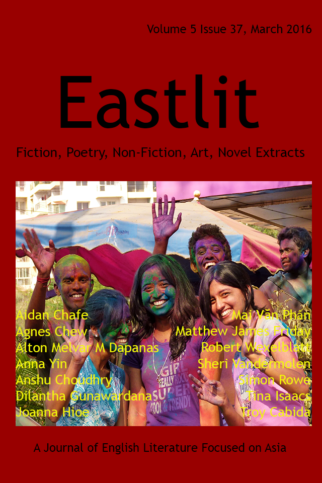 A tale of three issues. Eastlit cover issue 37